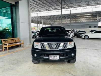 NISSAN FRONTIER NAVARA 2.5 LE 4WD ปี 2008 ไมล์ 10x,xxx Km